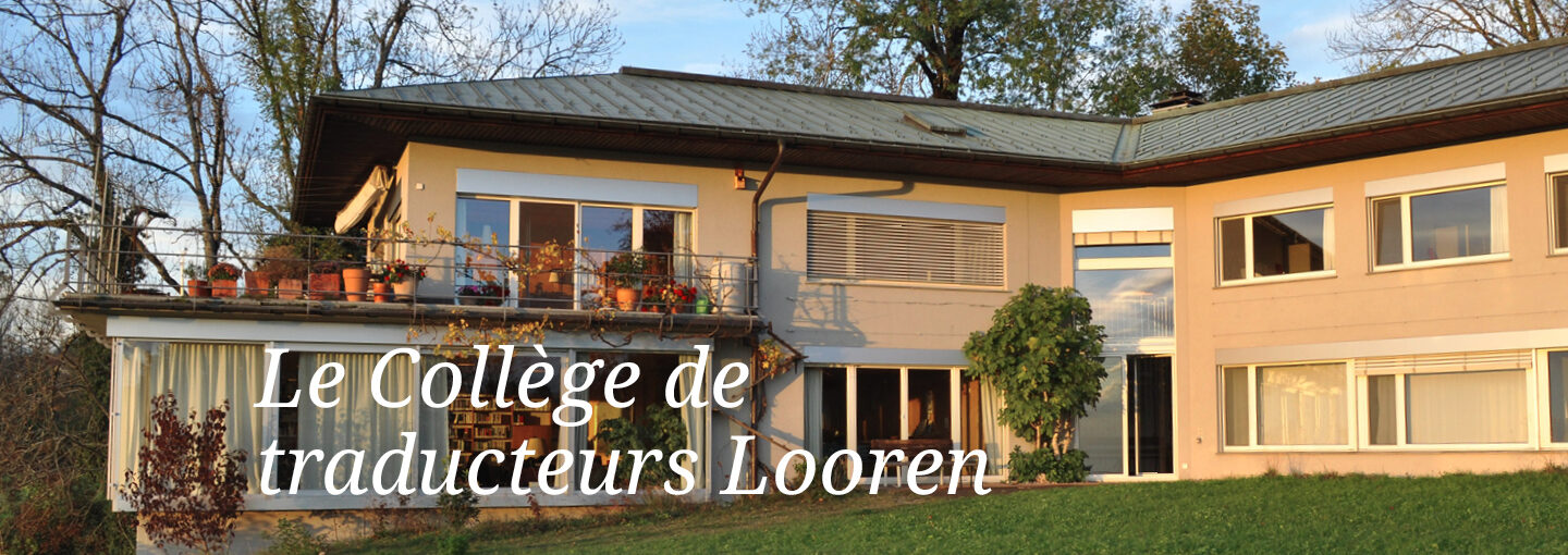 Claim Fr Haus Herbst