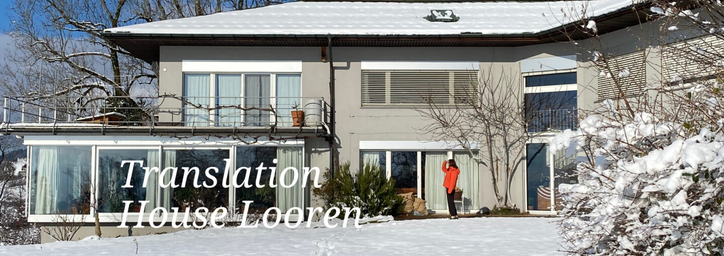 LOO Web EN Header Winter 20244