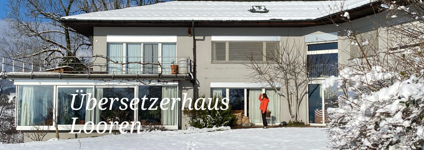 LOO Web Header Winter 20246